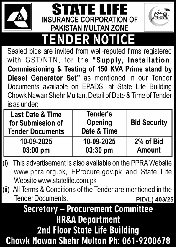 State Life Insurance Corporation of Pakistan Islamabad Tender Notice
